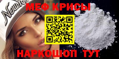 каннабис Донецк