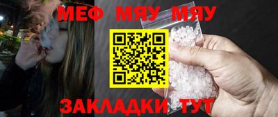 гашишное масло Донской