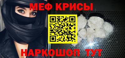 каннабис Донецк