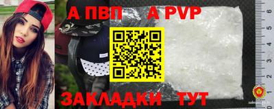 каннабис Донецк