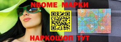 гашишное масло Донской