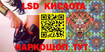 гашишное масло Донской