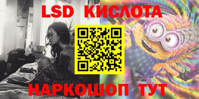 гашишное масло Донской