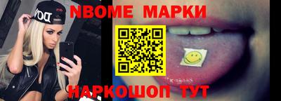 гашишное масло Донской
