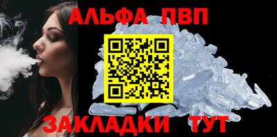 СК Дубна