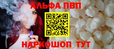 СК Дубна
