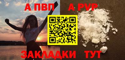 гашишное масло Донской