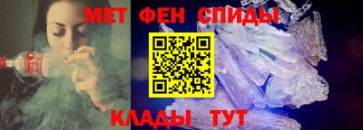 гашишное масло Донской