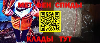 гашишное масло Донской