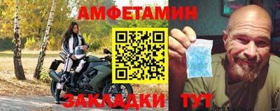 СК Дубна