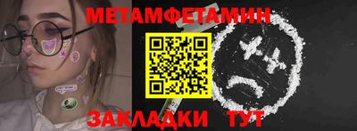гашишное масло Донской