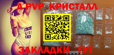 СК Дубна