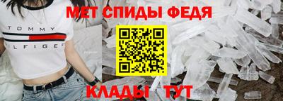 СК Дубна