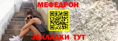 СК Дубна