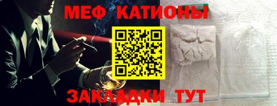 гашишное масло Донской