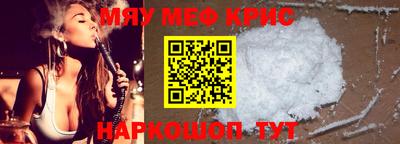СК Дубна