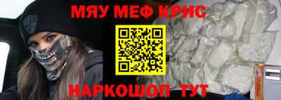 гашишное масло Донской