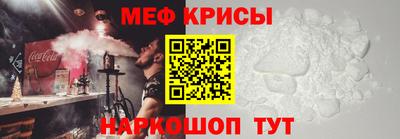 каннабис Донецк